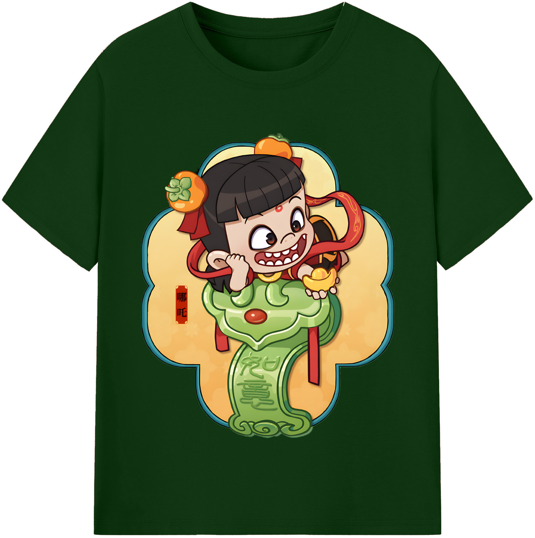 （画像用） Ne Zha 2 ナタ 魔童の大暴れ 綿100％半袖Tシャツ（フロントプリント）
